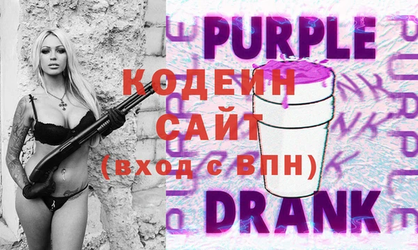 a pvp Белокуриха